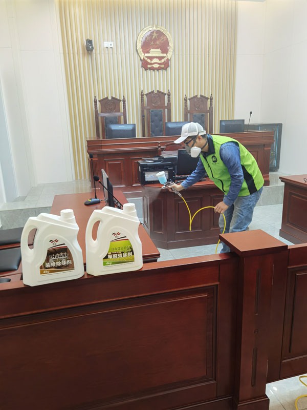 濱海新區生態城法庭